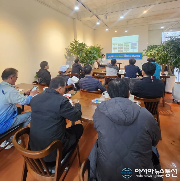 Công ty HEZ tổ chức khóa đào tạo lần 2 về công nghệ thân thiện môi trường giúp giảm khí thải và tăng hiệu suất nhiên liệu cho xe hơi