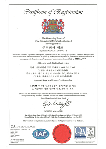 ISO 14001 – Chứng nhận Hệ thống Quản lý Môi trường